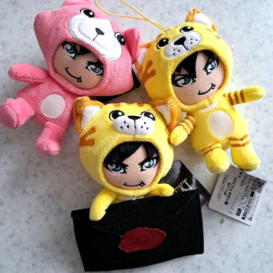 Amazon.co.jp: GACKT がくっち 着ぐるみマスコット セット ぬいぐるみ